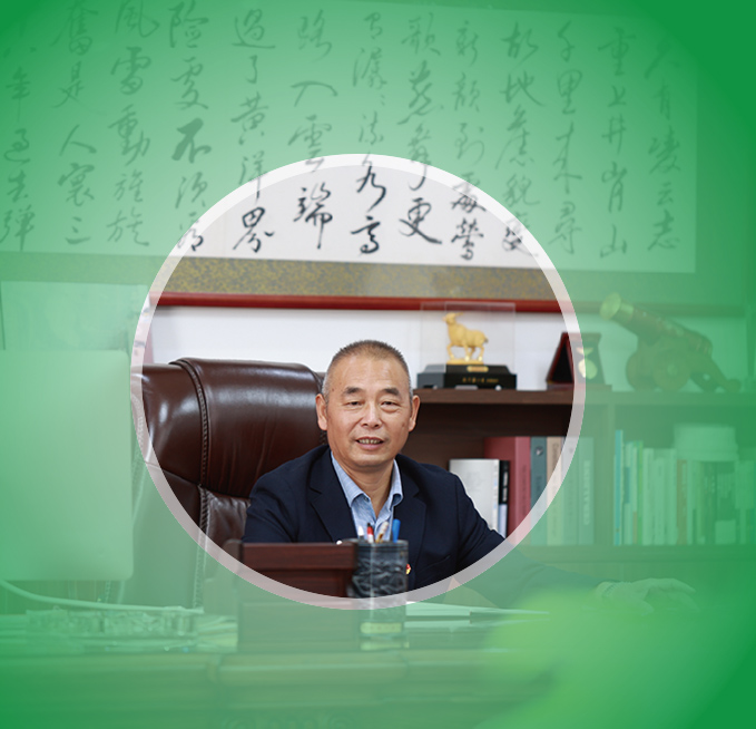 Grúpa Teicneolaíochta um Chaomhnú Comhshaoil ​​Jiangsu Dongwang, Ltd.