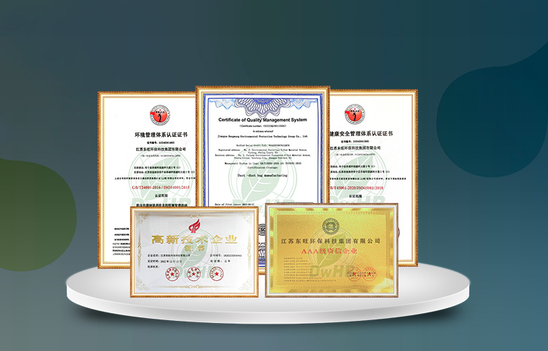 Grúpa Teicneolaíochta um Chaomhnú Comhshaoil ​​Jiangsu Dongwang, Ltd.